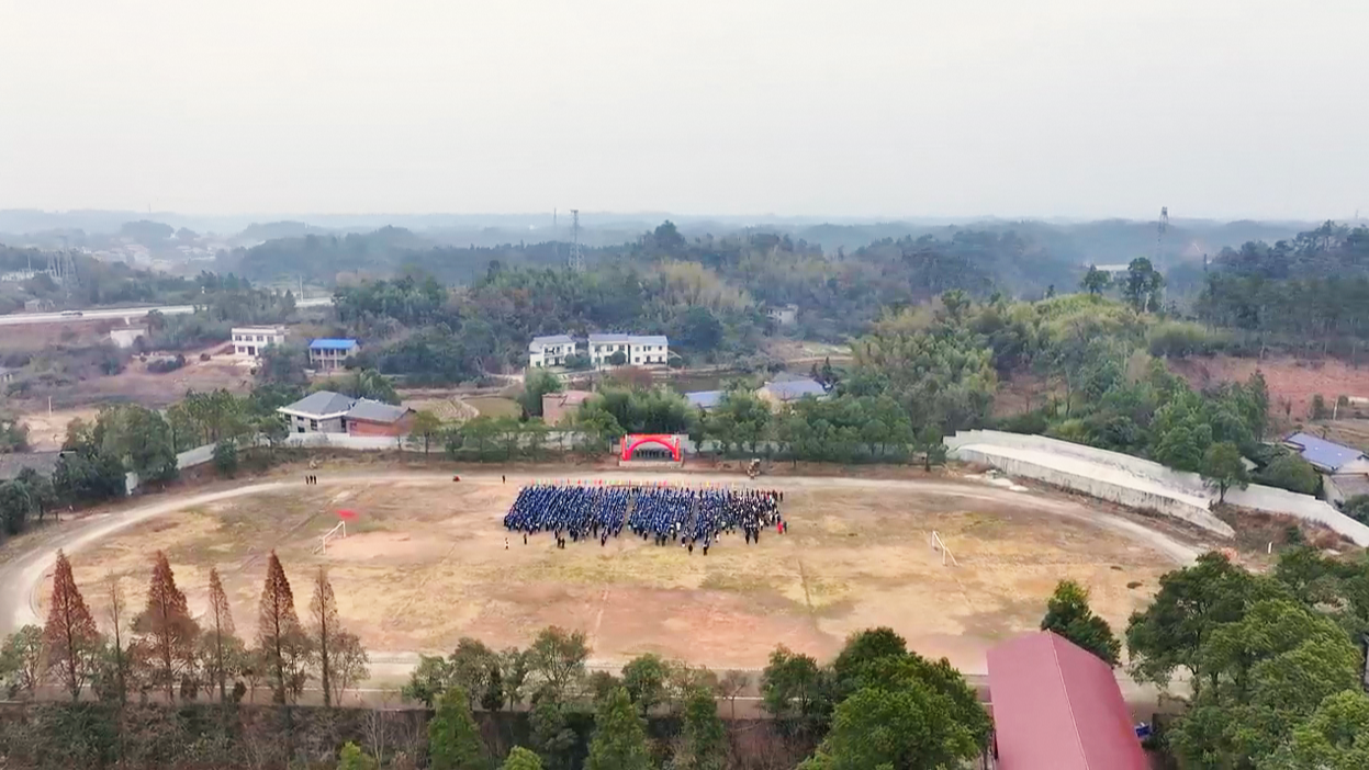 【活力校园，田径新程】衡山县第四中学又多一个塑胶田径场啦