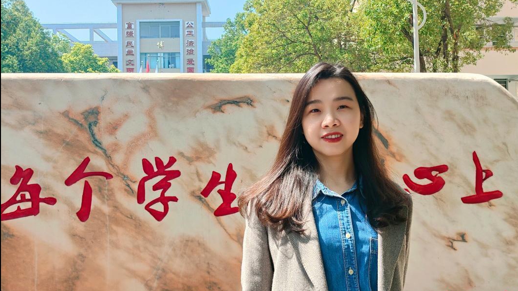 衡阳市第三中学校长胡春辉：把每个学生放在心上